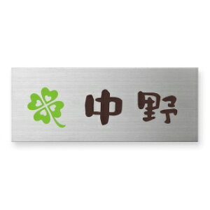 ێO^JM hCGb`Ov[gV[Y MPA-S-45 w\D TC ˌx