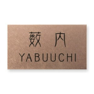 ێO^JM hCGb`Ov[gV[Y MPC-P-65 w\D TC ˌx