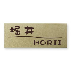 ێO^JM hCGb`Ov[gV[Y MPA-N-47 w\D TC ˌx