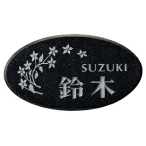  LIGHT STYLE CS-675 w\D TC ˌx