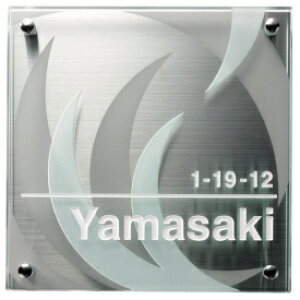 【マラソン対象】福彫 クリアーガラス GPL-131K 『表札 サイン 戸建』