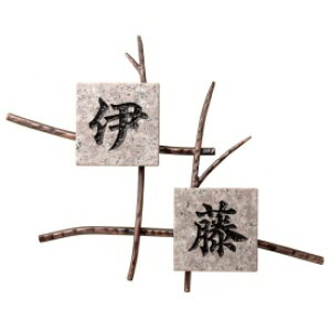  j[uXACA Rrl[V IRA-85 w\D TC ˌx