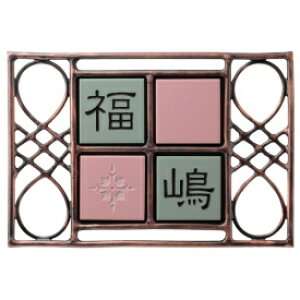  j[uXACA Rrl[V IRW-51 w\D TC ˌx