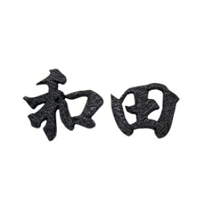   uY`l2 HE-127 w\D TC ˌx