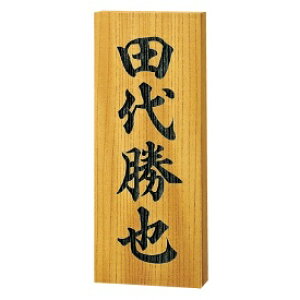  ؕ\D PL 822 w\D TC ˌx