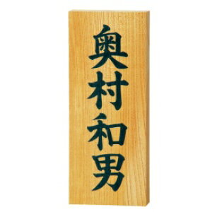  ؕ\D PL 821 w\D TC ˌx