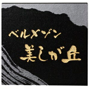  ƖpTC VR΁EKXE ~JQ AZ-6 w\D TCx