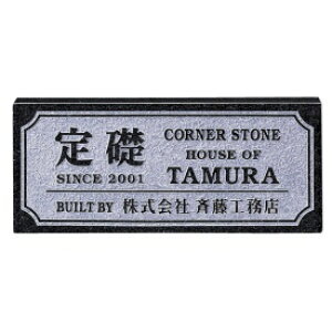  ƖpTC VR΁EKXE ~JQ R[i[Xg[ TS-21 w\D TCx