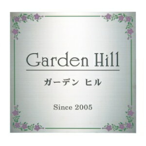  ƖpTC Gb`OEVN XeXGb`Oٖ PZ-13 w\D TCx