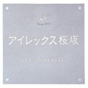  ƖpTC Gb`OEVN XeXGb`Oٖ PZ-14 w\D TCx