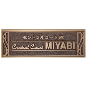  ƖpTC ٖE uYٖ BZ-6 w\D TCx