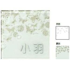 ZNtg@pbgKX@GT-63@o^t[@w\D@TC@ˌx