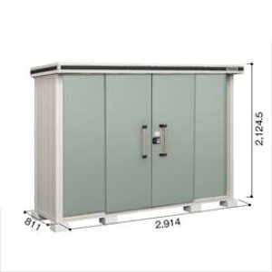 yTrɂ@ɂzhRE LMD^G LMD-2908 u ʌ^ W^Cvwhu O ^ q [  diy gݗ h xyǉzŎtH\z Go[O[