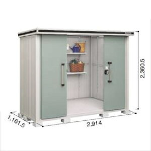 yTrɂ@ɂzhRE LMD^G LMD-2911H u ʌ^ wH^Cvwhu O ^ q [  diy gݗ h xyǉzŎtH\z Go[O[