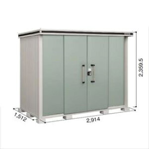 yTrɂ@ɂzhRE LMD^G LMD-2915H u ʌ^ wH^Cvwhu O ^ q [  diy gݗ h xyǉzŎtH\z Go[O[