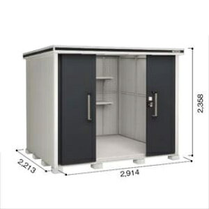 yTrɂ@ɂzhRE LMD^G LMD-2922H u ʌ^ wH^Cvwhu O ^ q [  diy gݗ h xyǉzŎtH\z X~