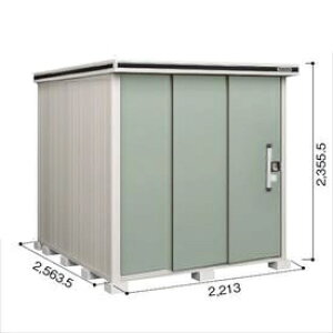 yTrɂ@ɂzhRE LMD^G LMDS-2225H u ϐ^ wH^Cvwhu O ^ q [  diy gݗ h xyǉzŎtH\z Go[O[