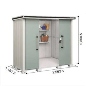 yTrɂ@ɂzhRE LMD^G LMDS-2511H u ϐ^ wH^Cvwhu O ^ q [  diy gݗ h xyǉzŎtH\z Go[O[