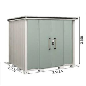 yTrɂ@ɂzhRE LMD^G LMDS-2522H u ϐ^ wH^Cvwhu O ^ q [  diy gݗ h xyǉzŎtH\z Go[O[