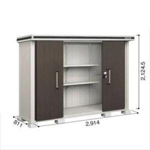 yTrɂ@ɂzhRE LMD^G LMDS-2908 u ϐ^ W^Cvwhu O ^ q [  diy gݗ h xyǉzŎtH\z _[NEbh