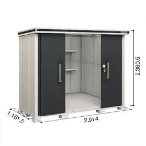 yTrɂ@ɂzhRE LMD^G LMDS-2911H u ϐ^ wH^Cvwhu O ^ q [  diy gݗ h xyǉzŎtH\z X~