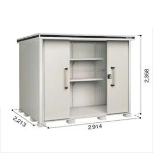 �y�T�r�ɂ����@����ɂ����z���h�R�E LMD�^�G���� LMDS-2922H ���u �ϐ�^ �w��H�^�C�v�w���h���u ���O ��^ �q�� ���[�� ���� diy �g�ݗ��� �h�� ��x�y�ǉ����z�Ŏ�t�H���\�z �J�V�~���x�[