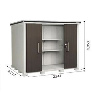 yTrɂ@ɂzhRE LMD^G LMDS-2922H u ϐ^ wH^Cvwhu O ^ q [  diy gݗ h xyǉzŎtH\z _[NEbh