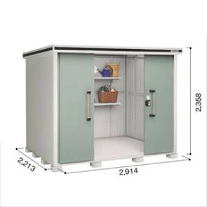 yTrɂ@ɂzhRE LMD^G LMDS-2922H u ϐ^ wH^Cvwhu O ^ q [  diy gݗ h xyǉzŎtH\z Go[O[