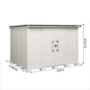 yTrɂ@ɂzhRE LMD^G LMDS-2925 u ϐ^ W^Cvwhu O ^ q [  diy gݗ h xyǉzŎtH\z JV~x[