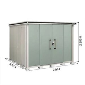 yTrɂ@ɂzhRE LMD^G LMDS-2929H u ϐ^ wH^Cvwhu O ^ q [  diy gݗ h xyǉzŎtH\z Go[O[