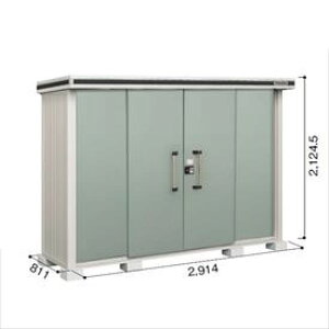 yTrɂ@ɂzhRE LMD^G LMD-2908 u ʌ^ W^Cv@Iጸޕtwhu O ^ q [  diy gݗ h xyǉzŎtH\z