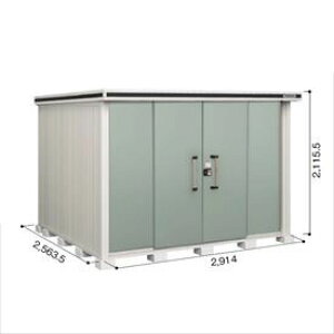 yTrɂ@ɂzhRE LMD^G LMD-2925 u ʌ^ W^Cv@Iጸޕtwhu O ^ q [  diy gݗ h xyǉzŎtH\z