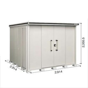 yTrɂ@ɂzhRE LMD^G LMD-2929H u ʌ^ wH^Cv@Iጸޕtwhu O ^ q [  diy gݗ h xyǉzŎtH\z 