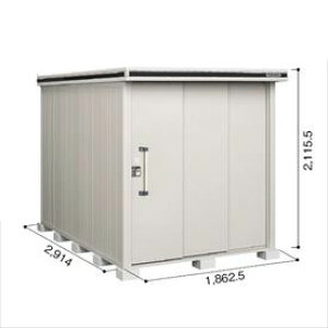 yTrɂ@ɂzhRE LMD^G LMDS-1829 u ϐ^ W^Cv@Iጸޕtwhu O ^ q [  diy gݗ h xyǉzŎtH\