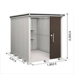 yTrɂ@ɂzhRE LMD^G LMDS-1829H u ϐ^ wH^Cv@Iጸޕtwhu O ^ q [  diy gݗ h xyǉzŎtH\z