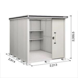 yTrɂ@ɂzhRE LMD^G LMDS-2229H u ϐ^ wH^Cv@Iጸޕtwhu O ^ q [  diy gݗ h xyǉzŎtH\z