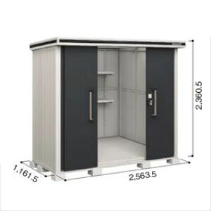 yTrɂ@ɂzhRE LMD^G LMDS-2511H u ϐ^ wH^Cv@Iጸޕtwhu O ^ q [  diy gݗ h xyǉzŎtH\z