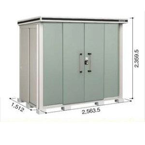 yTrɂ@ɂzhRE LMD^G LMDS-2515H u ϐ^ wH^Cv@Iጸޕtwhu O ^ q [  diy gݗ h xyǉzŎtH\z