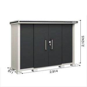 yTrɂ@ɂzhRE LMD^G LMDS-2908 u ϐ^ W^Cv@Iጸޕtwhu O ^ q [  diy gݗ h xyǉzŎtH\