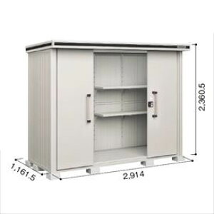 �y�T�r�ɂ����@����ɂ����z���h�R�E LMD�^�G���� LMDS-2911H ���u �ϐ�^ �w��H�^�C�v�@���I�ጸ�ޕt�w���h���u ���O ��^ �q�� ���[�� ���� diy �g�ݗ��� �h�� ��x�y�ǉ����z�Ŏ�t�H���\�z