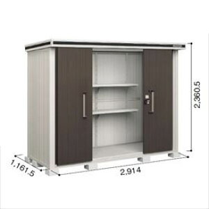 yTrɂ@ɂzhRE LMD^G LMDS-2911H u ϐ^ wH^Cv@Iጸޕtwhu O ^ q [  diy gݗ h xyǉzŎtH\z