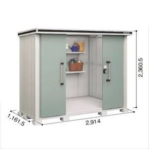 �y�T�r�ɂ����@����ɂ����z���h�R�E LMD�^�G���� LMDS-2911H ���u �ϐ�^ �w��H�^�C�v�@���I�ጸ�ޕt�w���h���u ���O ��^ �q�� ���[�� ���� diy �g�ݗ��� �h�� ��x�y�ǉ����z�Ŏ�t�H���\�z