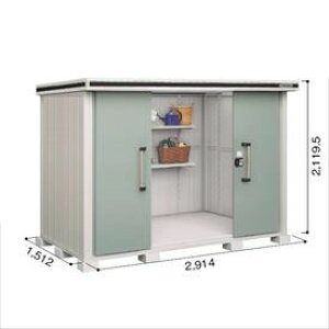 yTrɂ@ɂzhRE LMD^G LMDS-2915 u ϐ^ W^Cv@Iጸޕtwhu O ^ q [  diy gݗ h xyǉzŎtH\