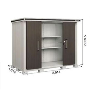 yTrɂ@ɂzhRE LMD^G LMDS-2915H u ϐ^ wH^Cv@Iጸޕtwhu O ^ q [  diy gݗ h xyǉzŎtH\z