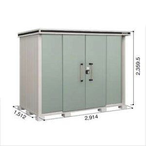 yTrɂ@ɂzhRE LMD^G LMDS-2915H u ϐ^ wH^Cv@Iጸޕtwhu O ^ q [  diy gݗ h xyǉzŎtH\z