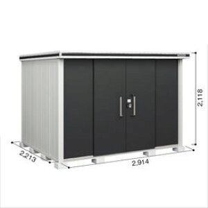 yTrɂ@ɂzhRE LMD^G LMDS-2922 u ϐ^ W^Cv@Iጸޕtwhu O ^ q [  diy gݗ h xyǉzŎtH\