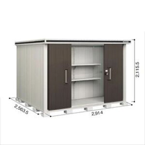 yTrɂ@ɂzhRE LMD^G LMDS-2925 u ϐ^ W^Cv@Iጸޕtwhu O ^ q [  diy gݗ h xyǉzŎtH\