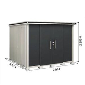 yTrɂ@ɂzhRE LMD^G LMDS-2929H u ϐ^ wH^Cv@Iጸޕtwhu O ^ q [  diy gݗ h xyǉzŎtH\z