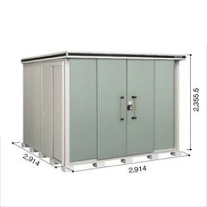 yTrɂ@ɂzhRE LMD^G LMDS-2929H u ϐ^ wH^Cv@Iጸޕtwhu O ^ q [  diy gݗ h xyǉzŎtH\z