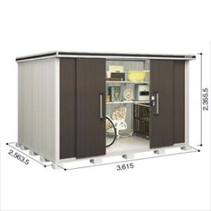 yTrɂ@ɂzhRE LMD^G LMDS-3625H u ϐ^ wH^Cv@Iጸޕtwhu O ^ q [  diy gݗ h xyǉzŎtH\z